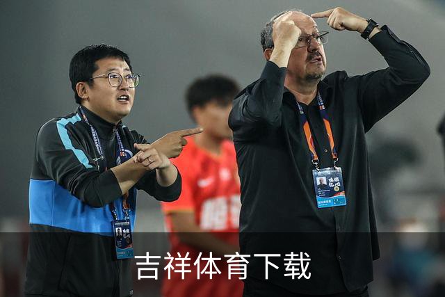 吉祥体育下载公司简介图片